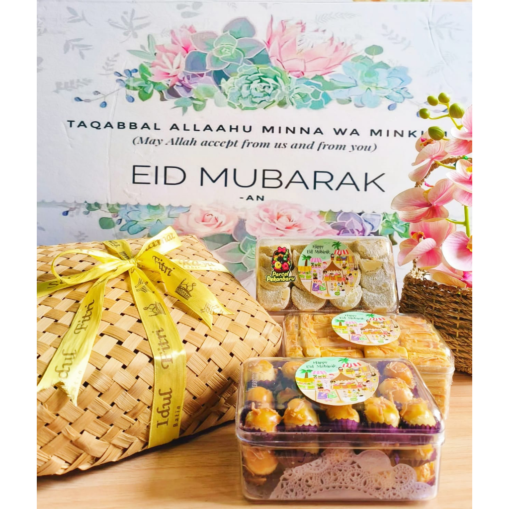 

Hampers Idul Fitri|Kue Kering Lebaran-Fairuz ad Dailami