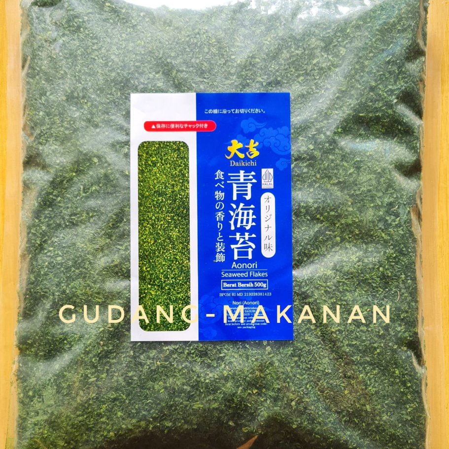 Daikichi Ao nori / Bubuk Nori Kasar 500 gr