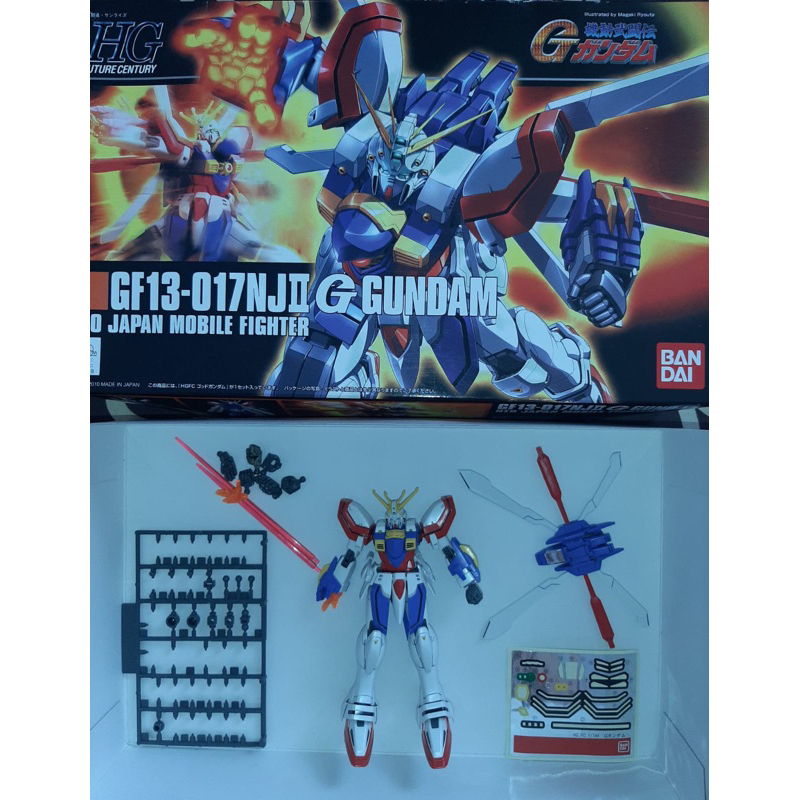 GUNDAM BANDAI HG SECOND SUDAH DIRAKIT