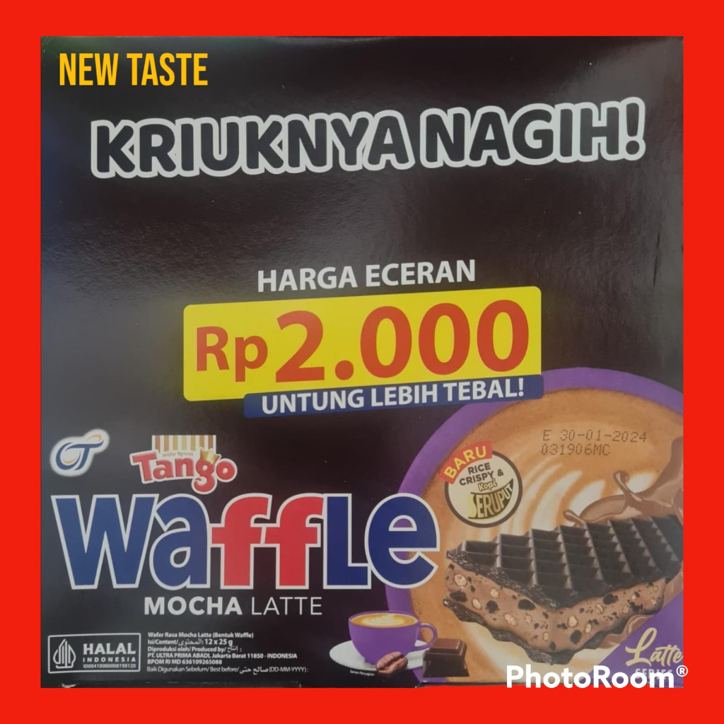 Waffle Choco Hazelnut NEW Product Tango 300 g / 12 Pcs @ 25 g