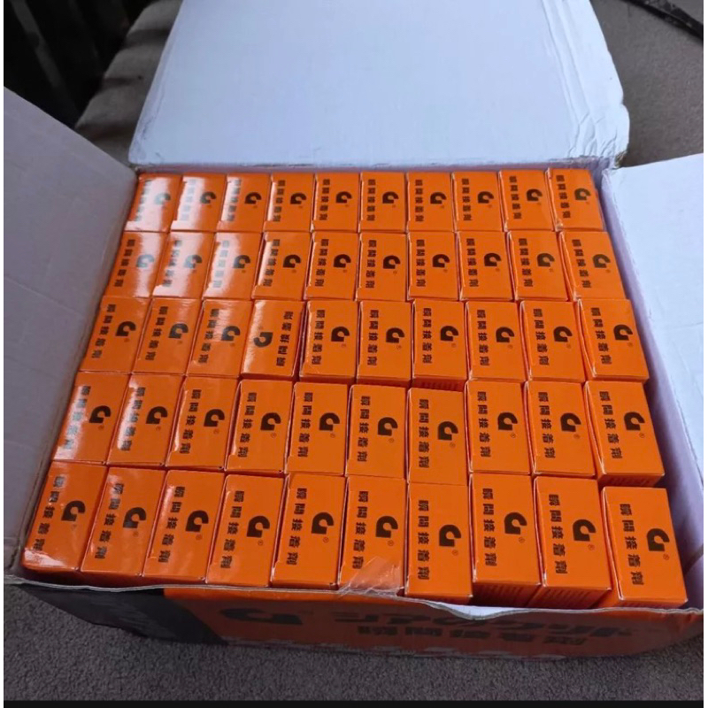 

Lem G Korea Asli Super / Lem Cair Serbaguna