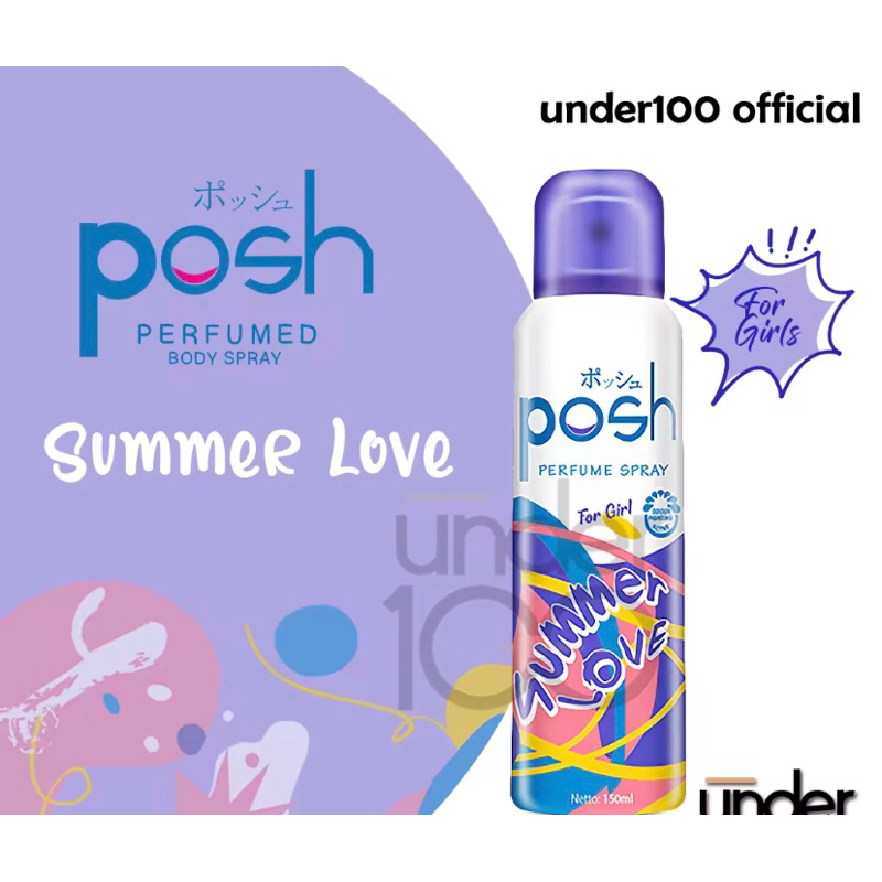 POSH PARFUME WOMEN 150ml