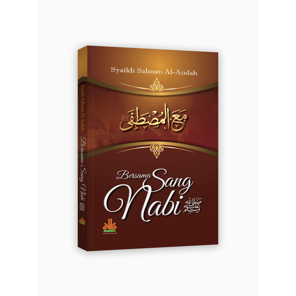 

Bersama Sang Nabi - pustaka al kautsar