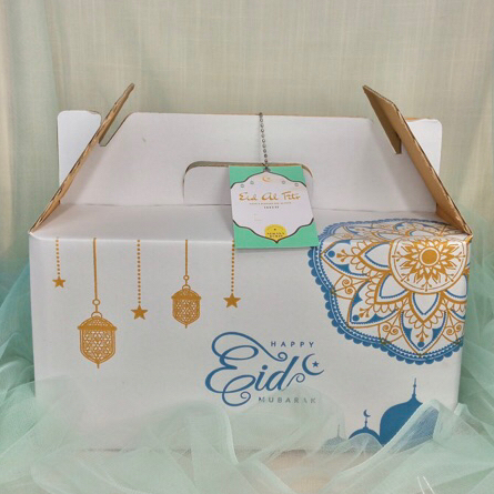

Box Jinjing Hampers Kardus Packing Parcel Lebaran Idul Fitri Murah Ukuran 27x18x15 cm