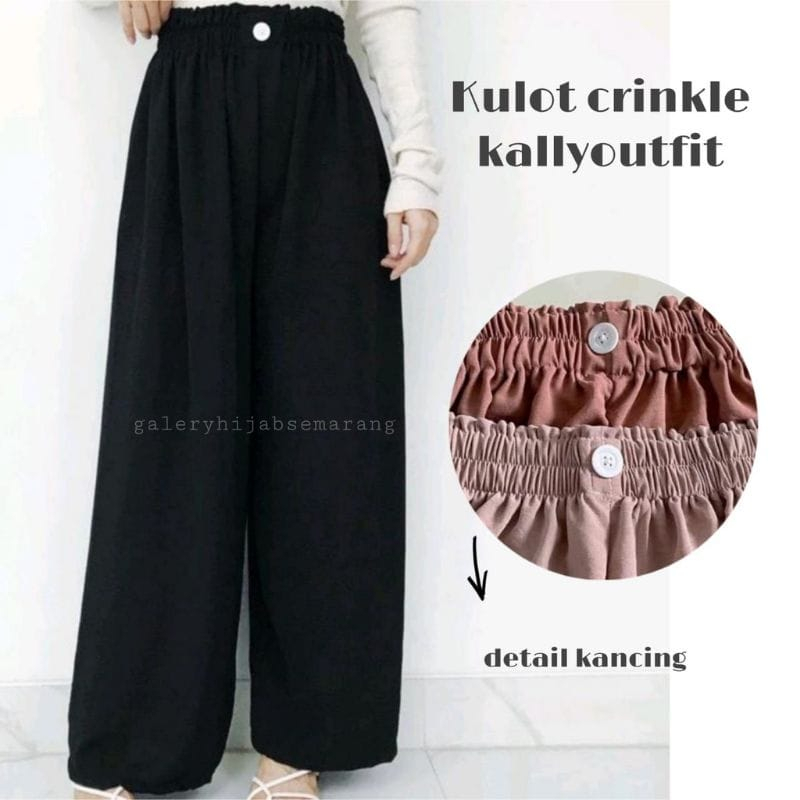 0CRINKLE AIRFLOW LOOSE PANTS VARIASI KANCING/KULOT CRINKLE AIRFLOW HIGHWAIST / KULOT CRINKLE KANCING