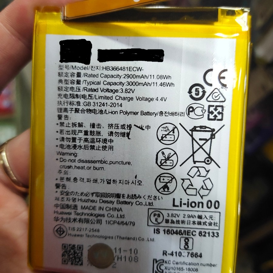 BATTERY NOVA 2 LITE / P9 LITE HB366481ECW BATERAI MANTAP