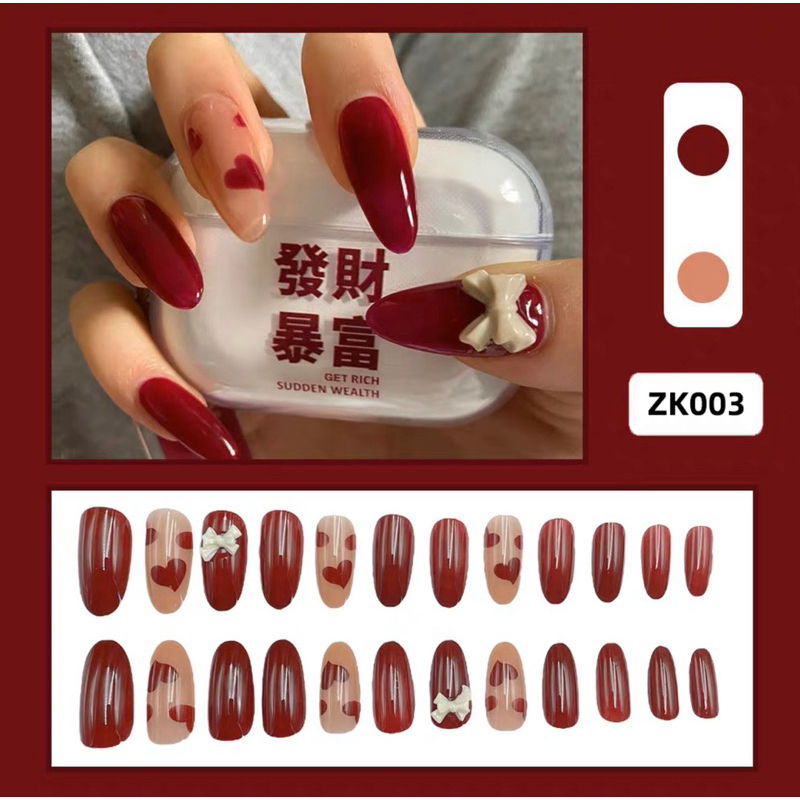 Kuku Palsu 【A9，lem sticker】Nikah kuku Wedding False Nailart Pengantin Tangan