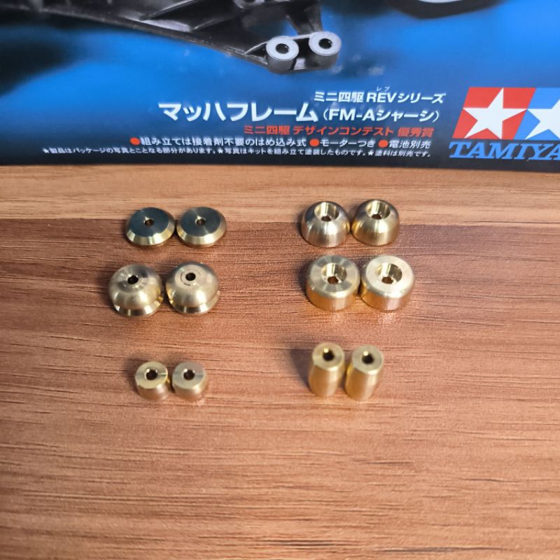 Tamiya Mass Damper Original