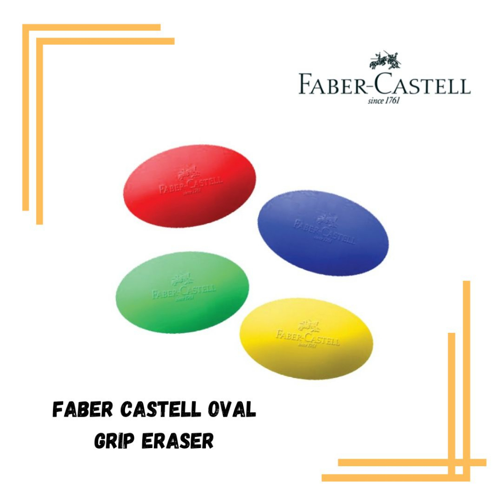 

FABER CASTELL OVAL GRIP ERASER