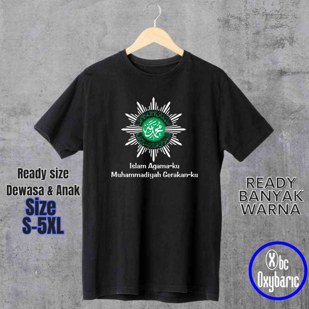 KAOS DISTRO PRIA MUHAMMADIYAH ISLAM AGAMAKU MUHAMMADIYAH GERAKANKU