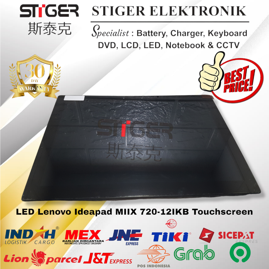LED Lenovo Ideapad MIIX 720-12IKB Touchscreen Bergaransi
