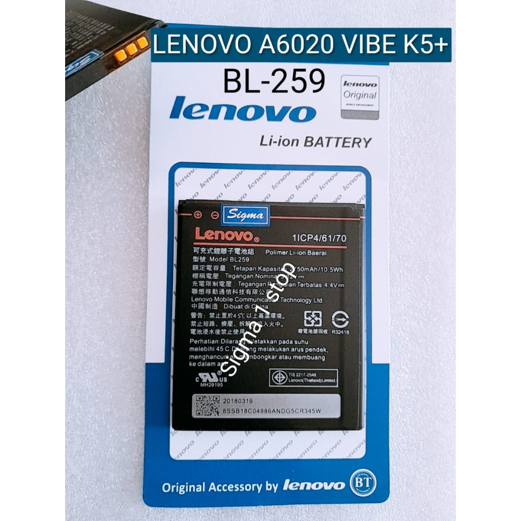 BATERAI VIBE K5+ BL259 BL-259  BATTERY  BATERE VIBE K5 PLUS  BATRE  BARAI