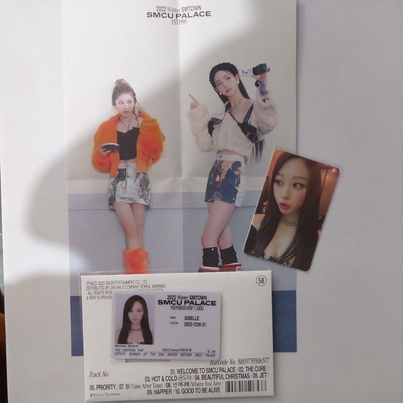 ( FullSet Unsealed ) SMCU PALACE 2022 Winter SMTOWN Guest Aespa ( MemberShip Card Ver )