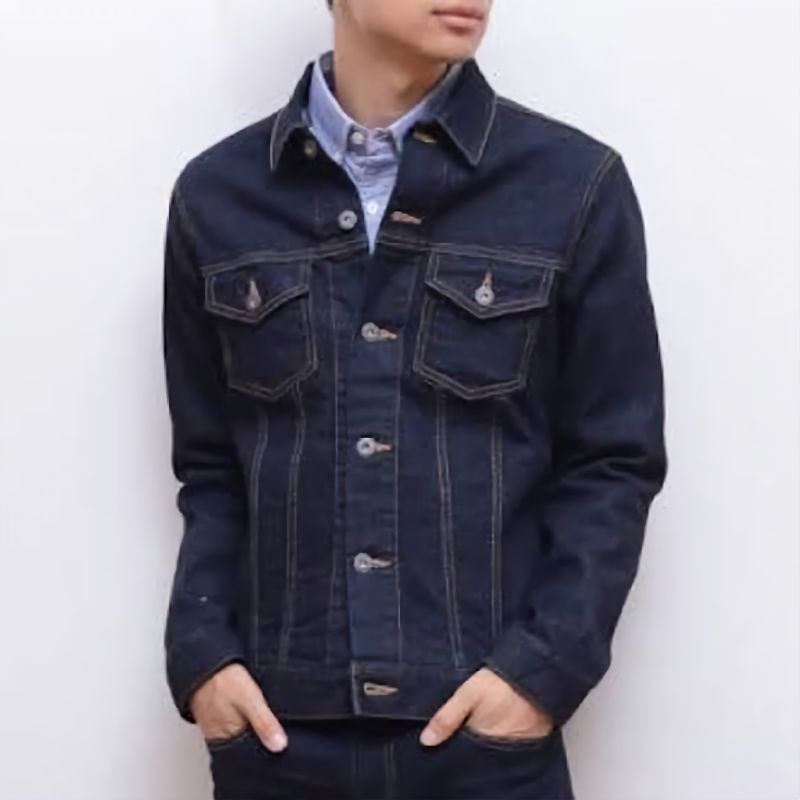 Global Work Denim Jacket