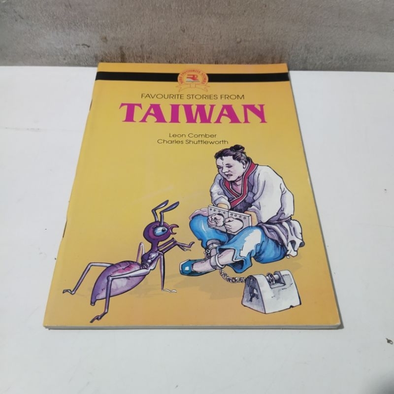 Buku Favourite Stories From Taiwan
