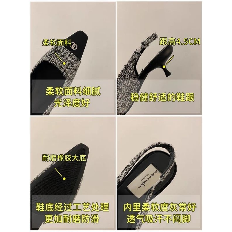 [COZY] Adeline Heels Korean Style Fashion Wanita Import