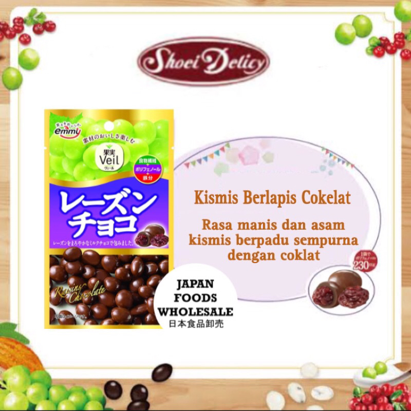 

Shoei Delicy Fruit Veil Raisin Chocolate / coklat jepang / coklat impor