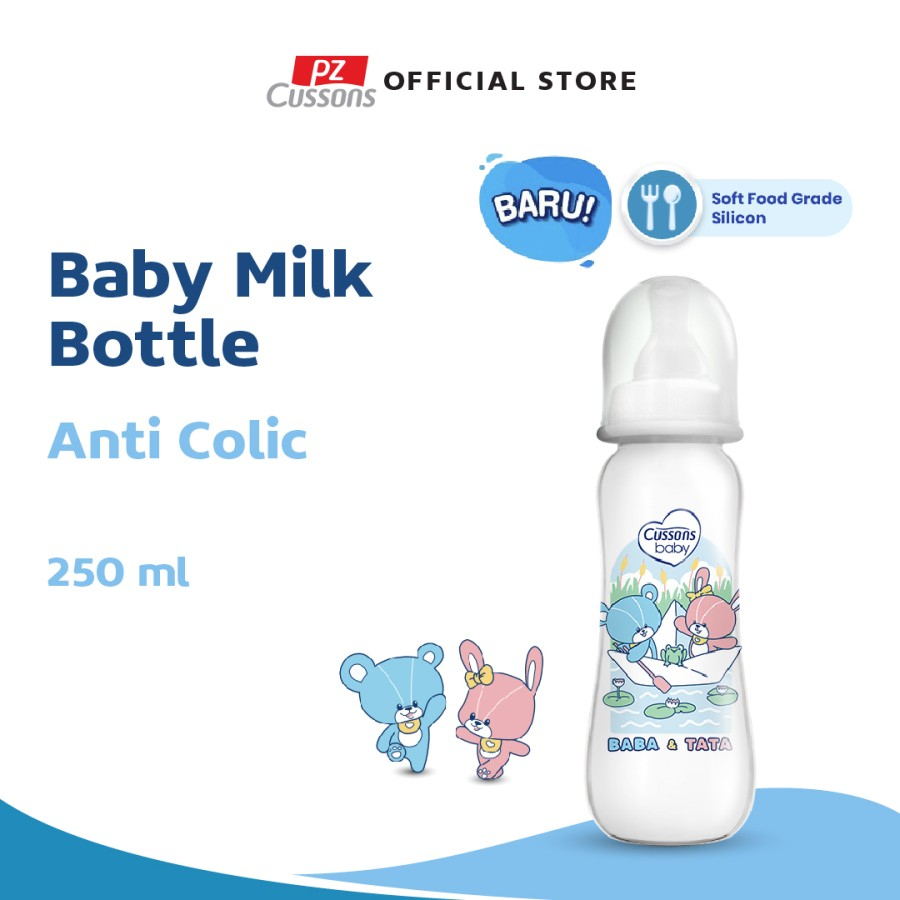 CUSSONS BABY MILK BOTTLE 250ML
