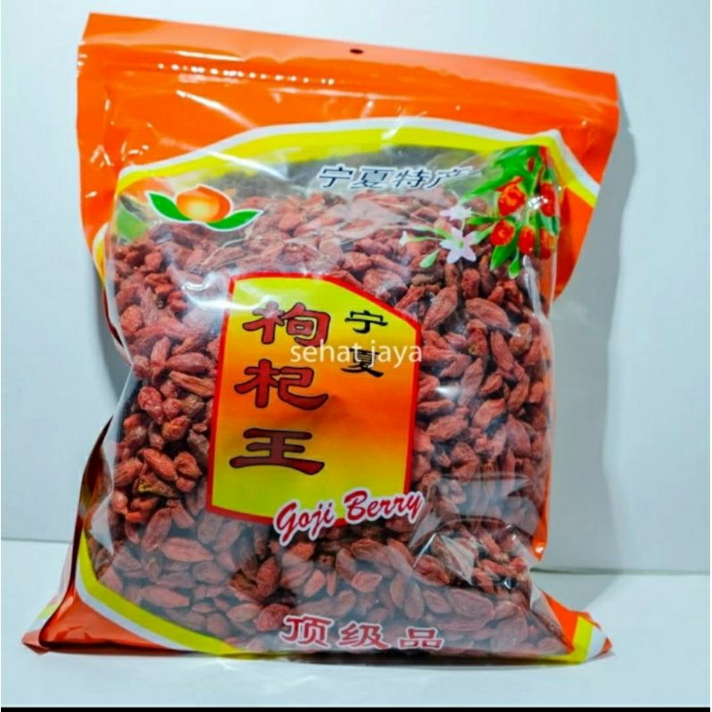 

Kici / goji berry / gojiberry / wolfberry 500 gr
