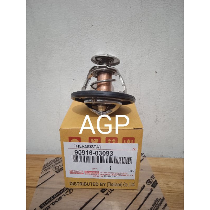 Thermostat Termostat Innova Inova Bensin Lama 90916-03093