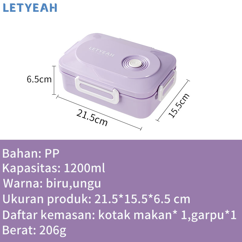 letyeah Kotak makan wadah bekal anti tumpah 1200ml lunch box tempat bekal makan/free sendok