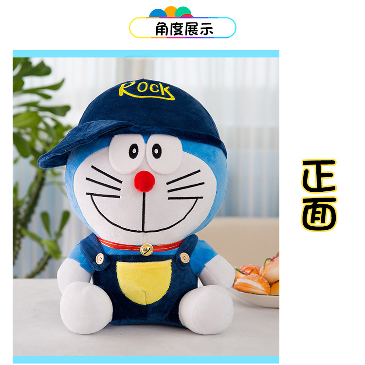 Mainan Mewah Doraemon Lucu 30Cm Boneka Kucing Lucu Anime Kartun Boneka Hewan Lembut Hadiah Ulang Tahun