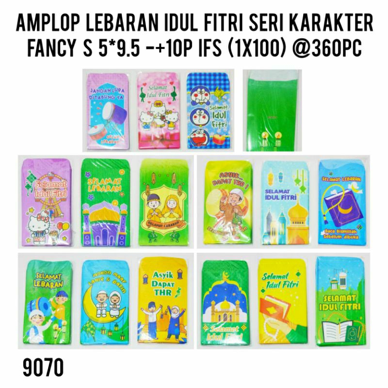 AMPLOP LEBARAN UKURAN S