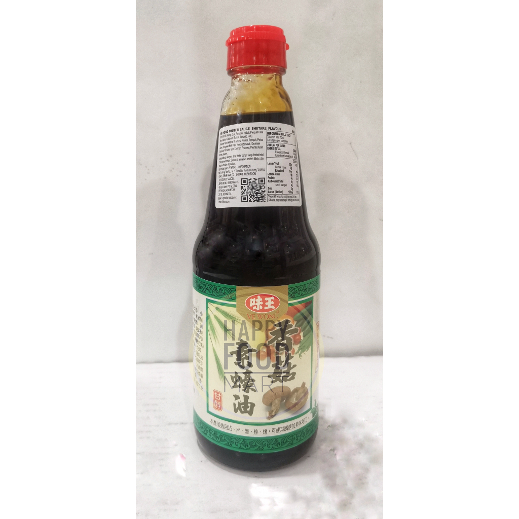 

[SALE] VE WONG SAUS TIRAM VEGETARIAN 396ML/SAOS TIRAM JAMUR VEGAN/ VEWONG OYSTER SAUCE