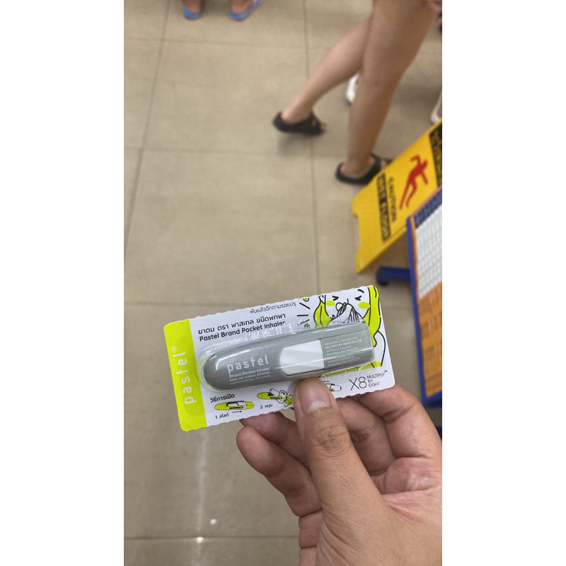 PASTEL INHALER THAILAND