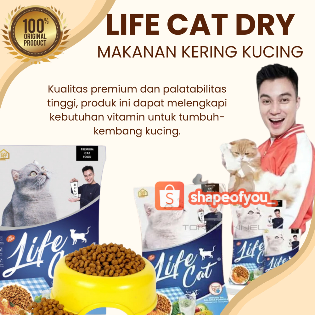 Life Cat Dry Food Kitten Makanan Kering Kucing setara LifeCat Pouch Sachet Kitten Pakan kucing kering hemat