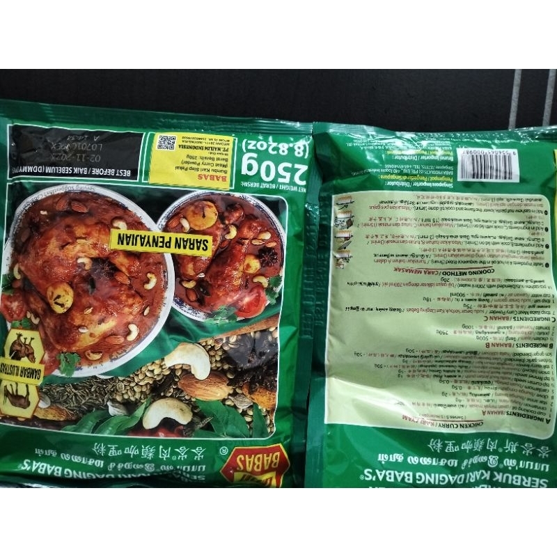 BUMBU KARI/AYAM/250GRAM