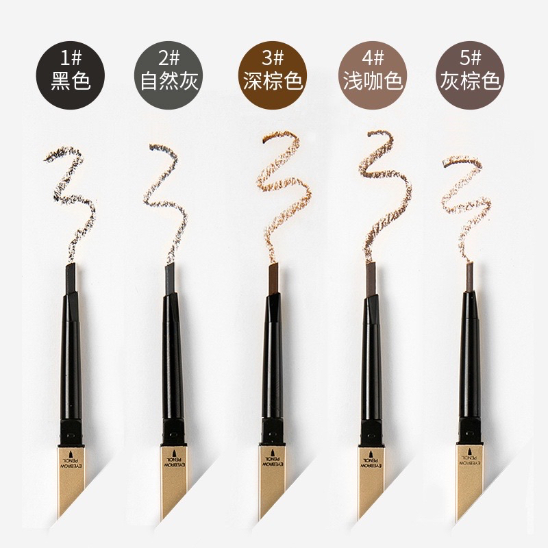 LAMEILA EYEBROW PENCIL -  Automatic Eyebrow / Pensil Alis Anti Air etude Pensil Alis Putar Drawing