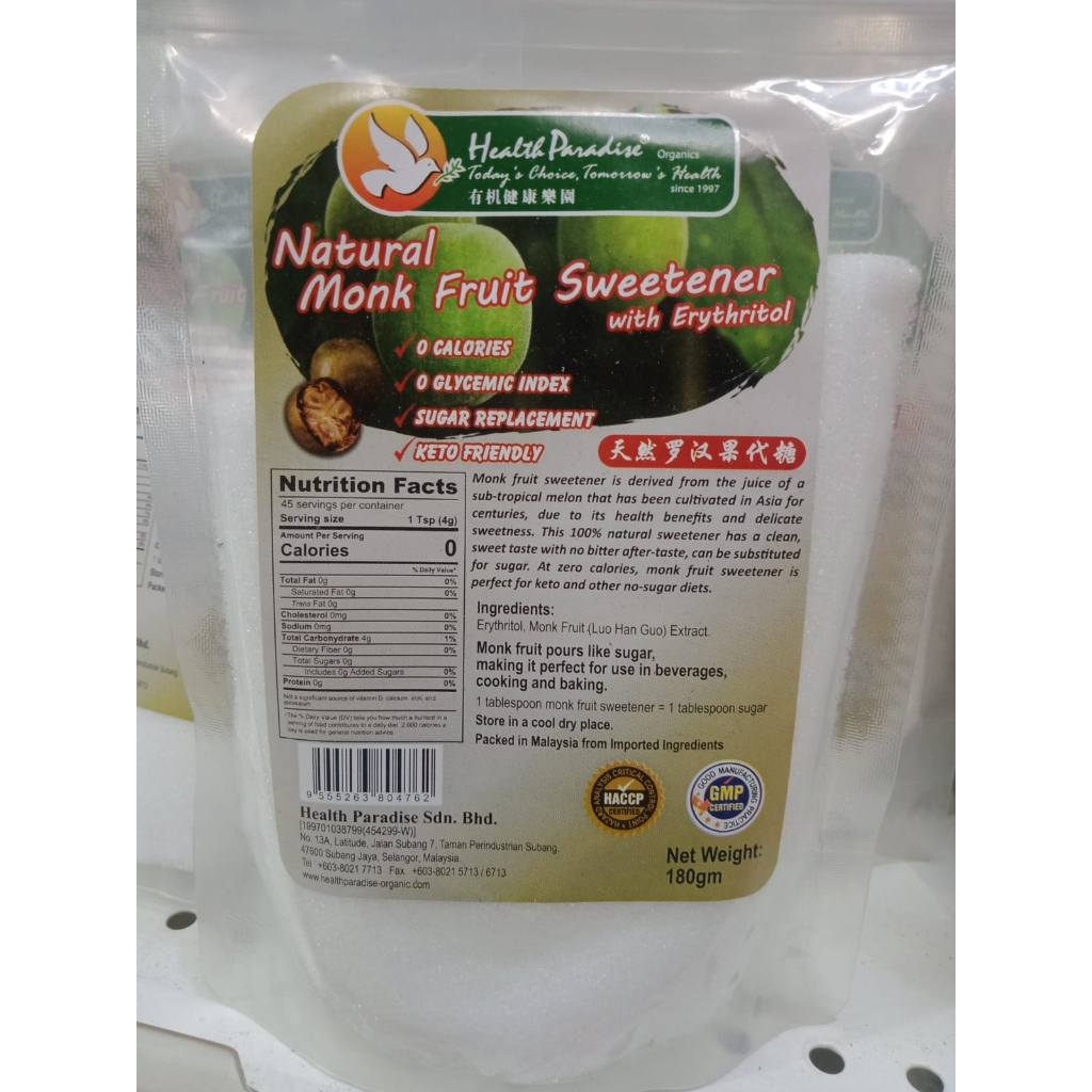 

Health Paradise Natural Monk Fruit Sweetener 180gr