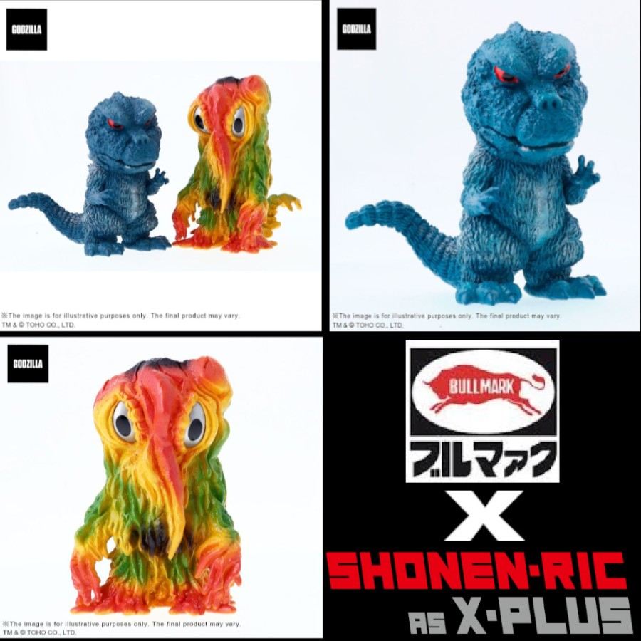 Plex X Plus Deforeal Godzilla Vs Hedorah Limited Shonen Ric X Bullmark