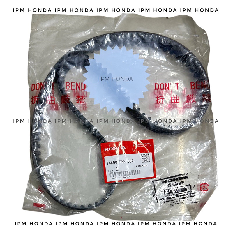 14400 PE3 101 R24 Timing Belt Timingbelt Honda Civic Wonder 1984 1985 1986 1987