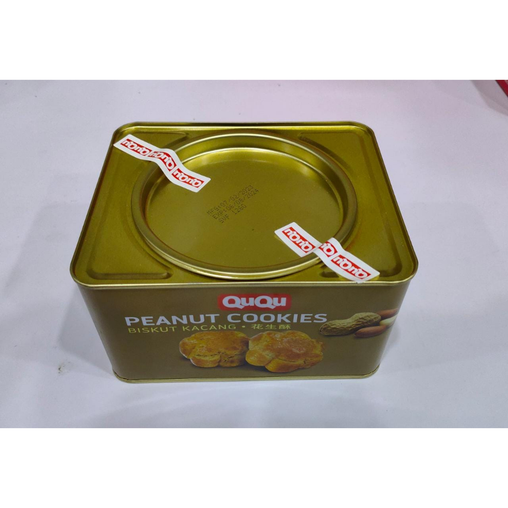 

Ququ Peanut Cookies 700 gr