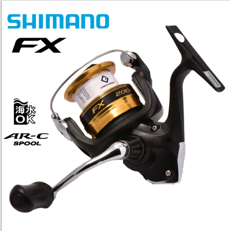 Reel Pancing SHIMANO FX 2+1BB | Reel SHIMANO FX