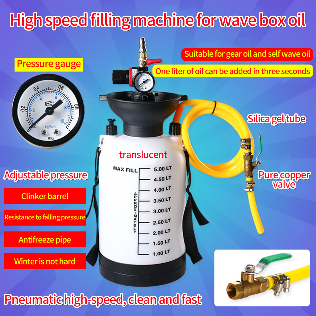 Pneumatic Gear Oil Pumping Pump 5-8L/Otomatis Atf Oil Changer/Alat Pneumatic Gear Oil Solusi Kebutuh