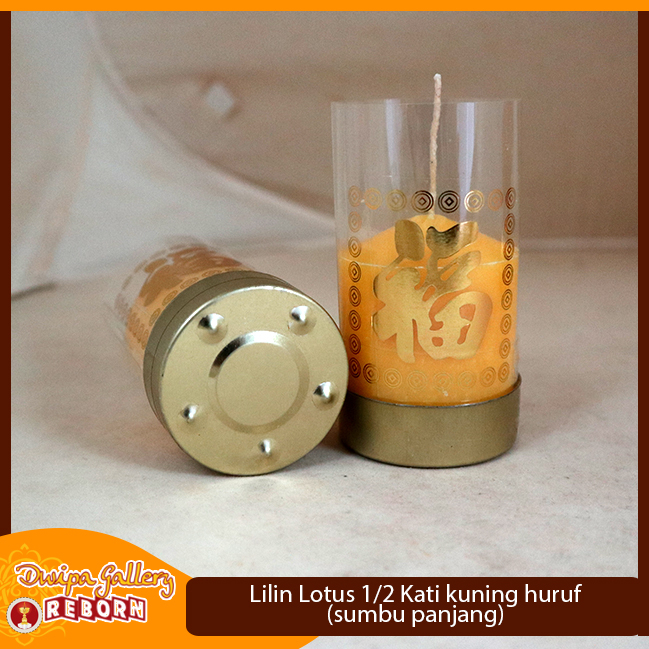 Lilin Sembahyang Kuning Huruf Puja Altar Pilar 1/4 Kati Panjang