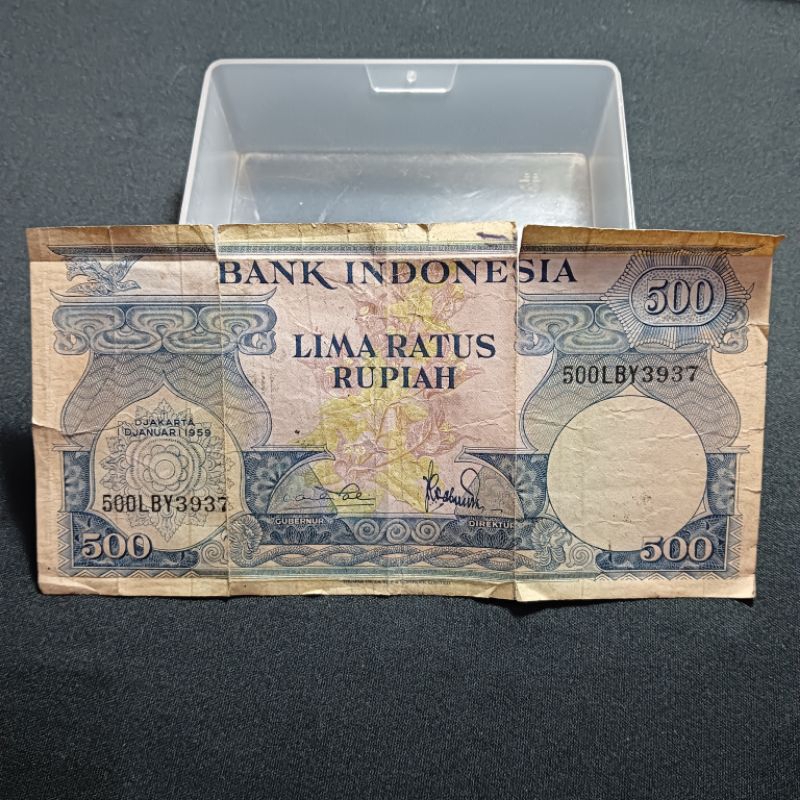 koleksi uang kuno 500 rupiah seri Bunga 3937