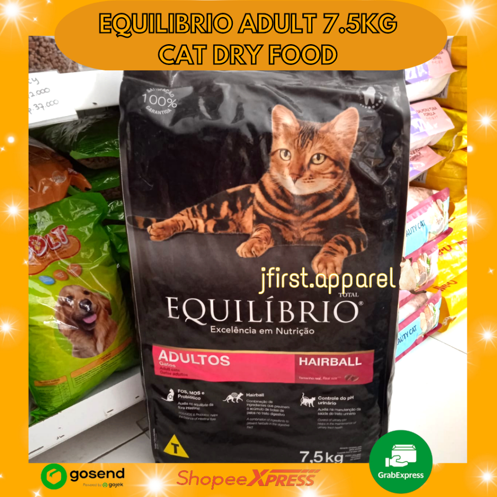 EQUILIBRIO ADULT 7.5KG | EQUILIBRIO HAIRBALL ADULT 7,5KG KHUSUS GOSEND INSTANT
