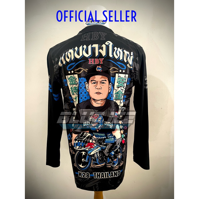 RacingSuit JERSEY HBY K28 RACING HAB BANG YAI ORIGINAL
