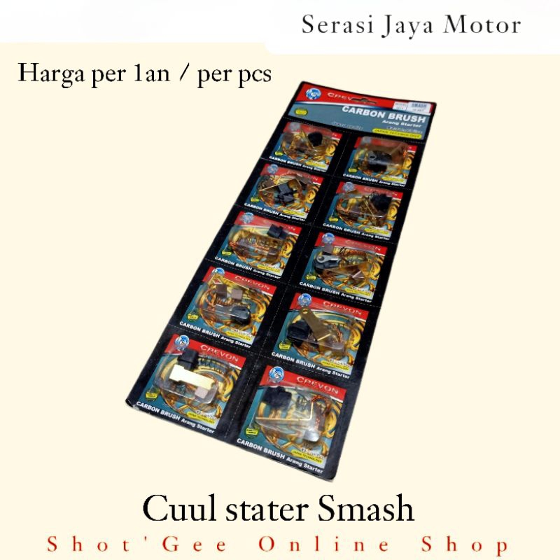 ARANG CUL KUL STATER SMASH