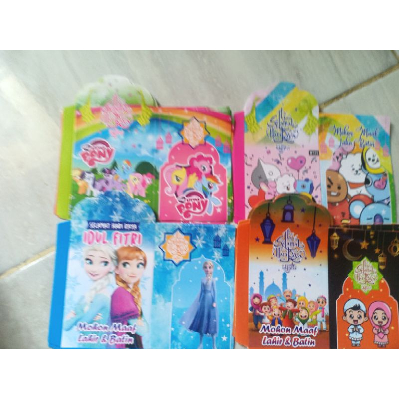 

Amplop Lebaran Glossy Ecer Per Lembar