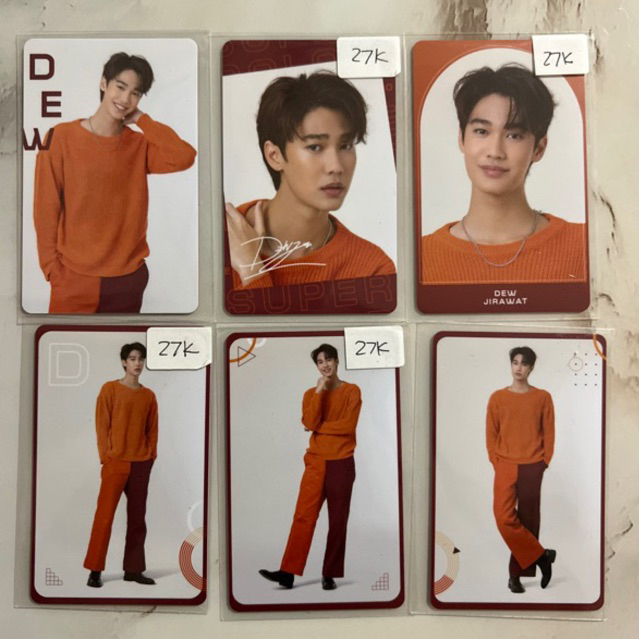 OFFICIAL PHOTOCARD DEW JIRAWAT