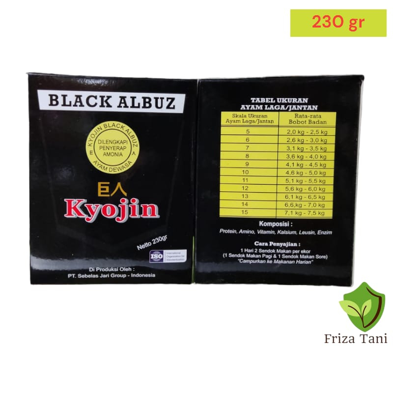 Pakan Kyojin Black Albuz 230 Gram Vitamin Ayam Bangkok, Ayam Laga, Ayam Hobi