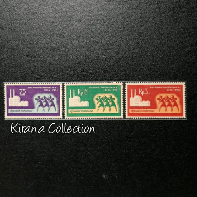 

LOT.F181 PRANGKO INDONESIA I-53 3V DWI WINDU KEMERDEKAAN RI 1961
