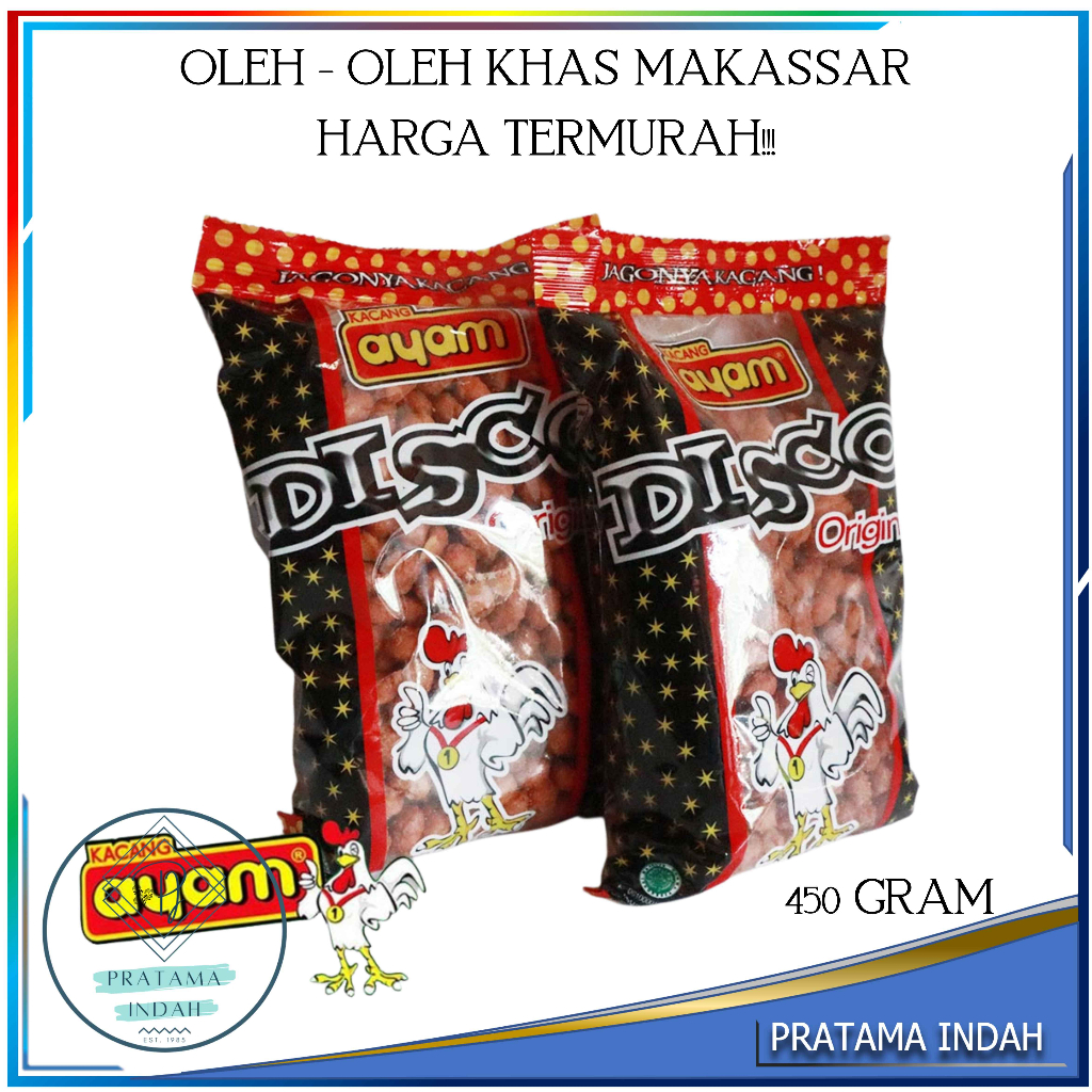 

KACANG DISCO / KACANG DISKO AYAM CEMILAN OLEH OLEH KHAS MAKASSAR 450GR