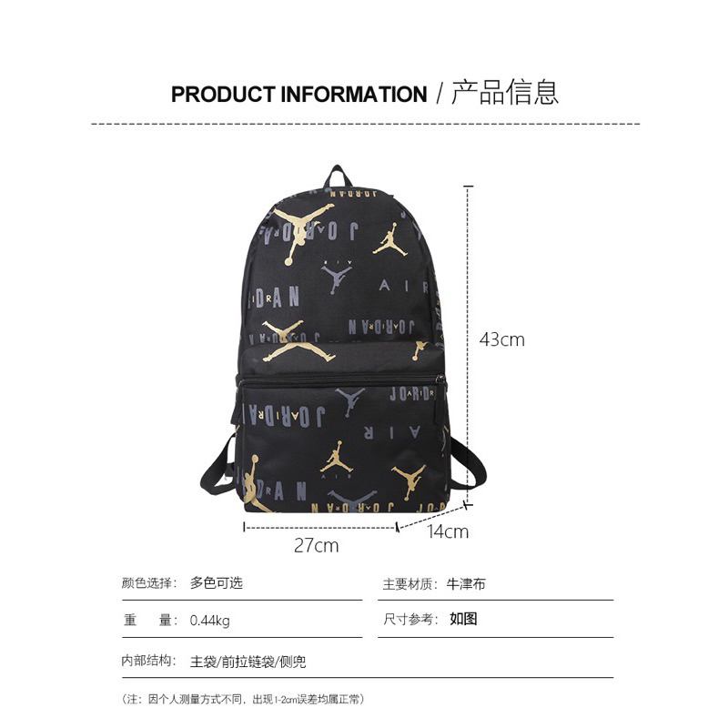 ((NEW IN))✨ BACKPACK JORDAN RISE AND SHINE / TAS RANSEL AIR JORDAN / Bagpack Backpack Jordan Multifont / Ransel Jordan Pria / Ransel Pria / Ransel Sekolah / Tas Sekolah / Ransel Kuliah / Ransel Kantor / Tas Kantor / Ransel Jordan / Tas Ransel Import