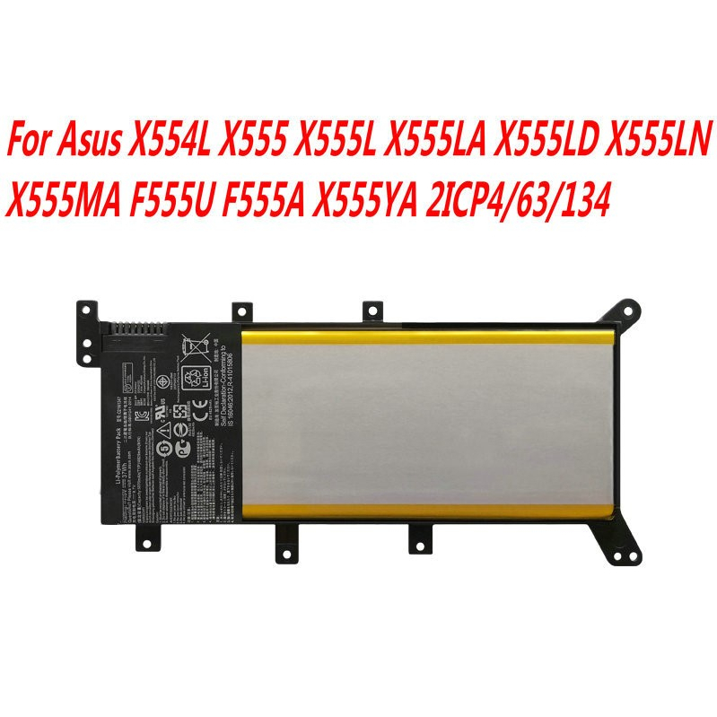 Baterai Original ASUS X555 X555L X555LA X555LD F555 F555L - C21N1347